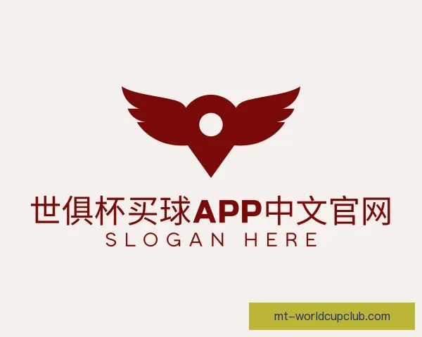 了解世俱杯买球APP中文官网